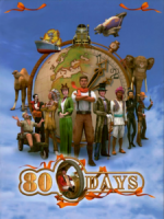 80-days-header-225x300.png
