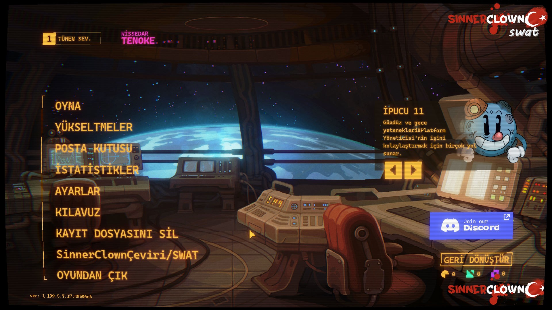 Drill Core 2025-07-19 18-51-24-553.jpg