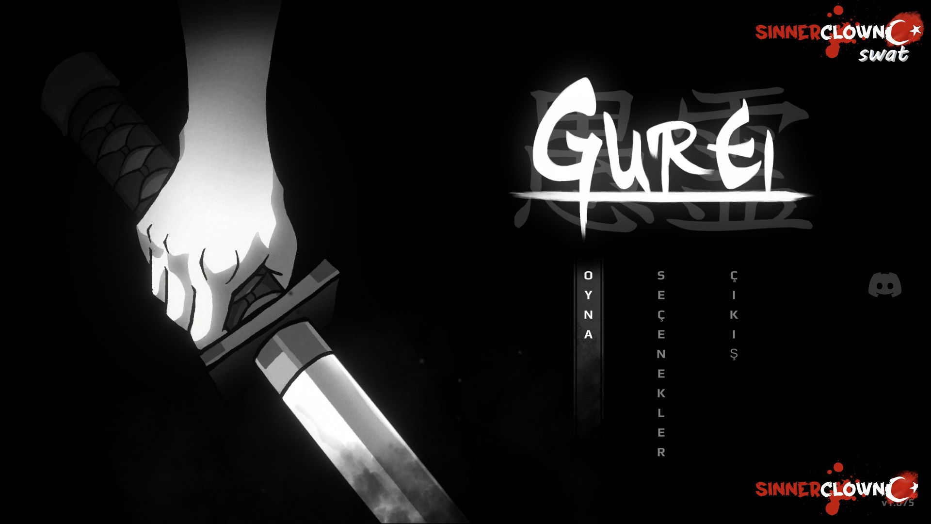 Gurei 2026-08-09 14-17-49-224.jpg