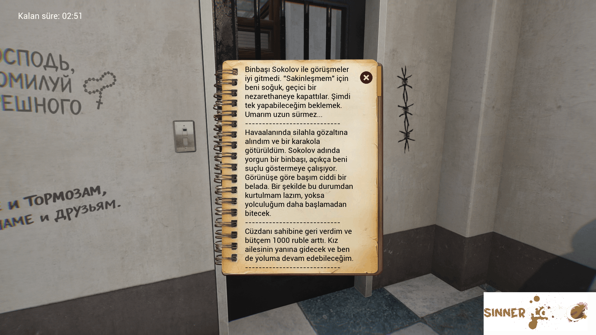 Red Passport_ Ticket to Russia   22.03.2026 11_04_40.png