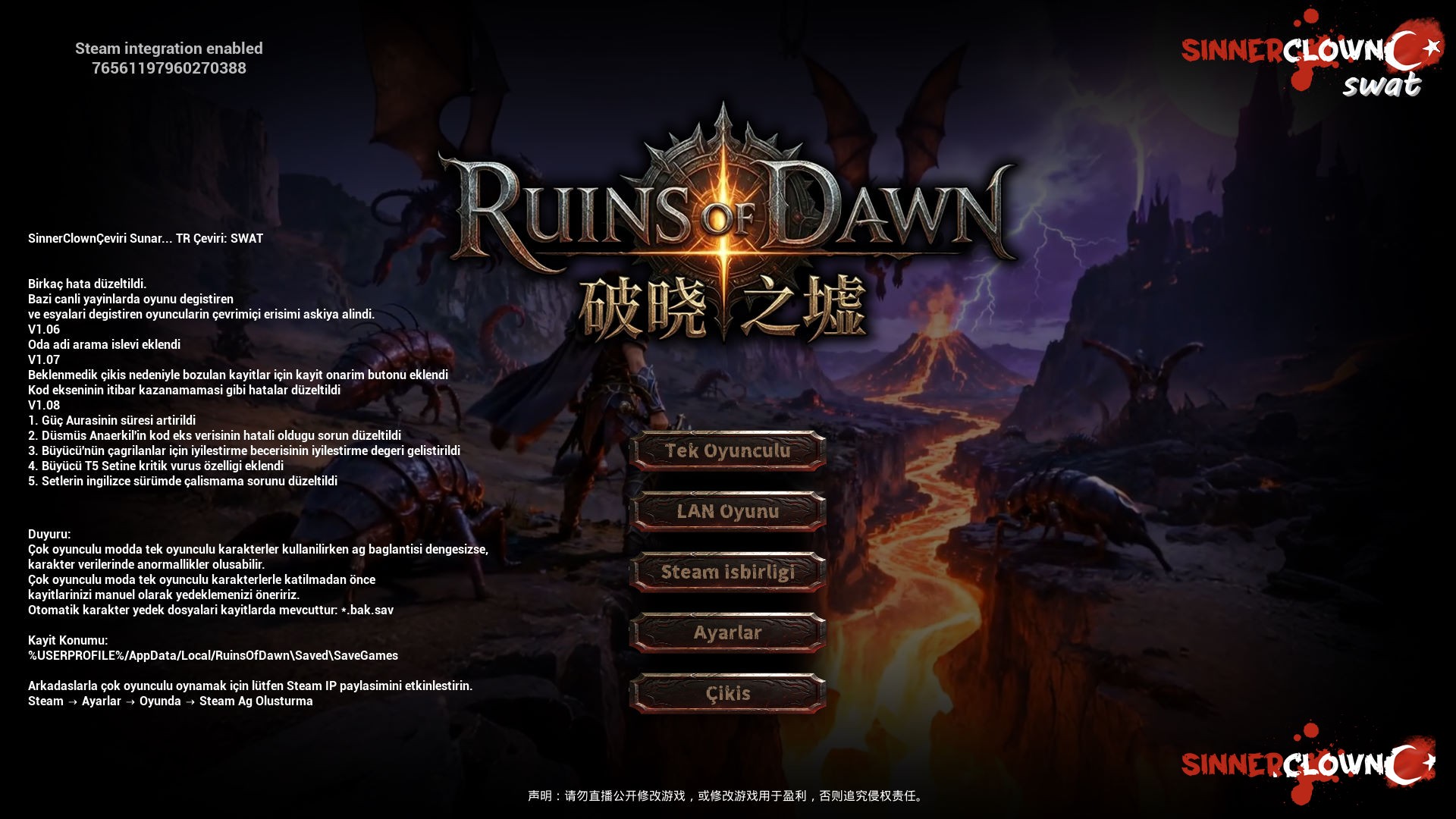 RuinsOfDawn-Win64-Shipping 2026-08-19 20-39-35-881.jpg