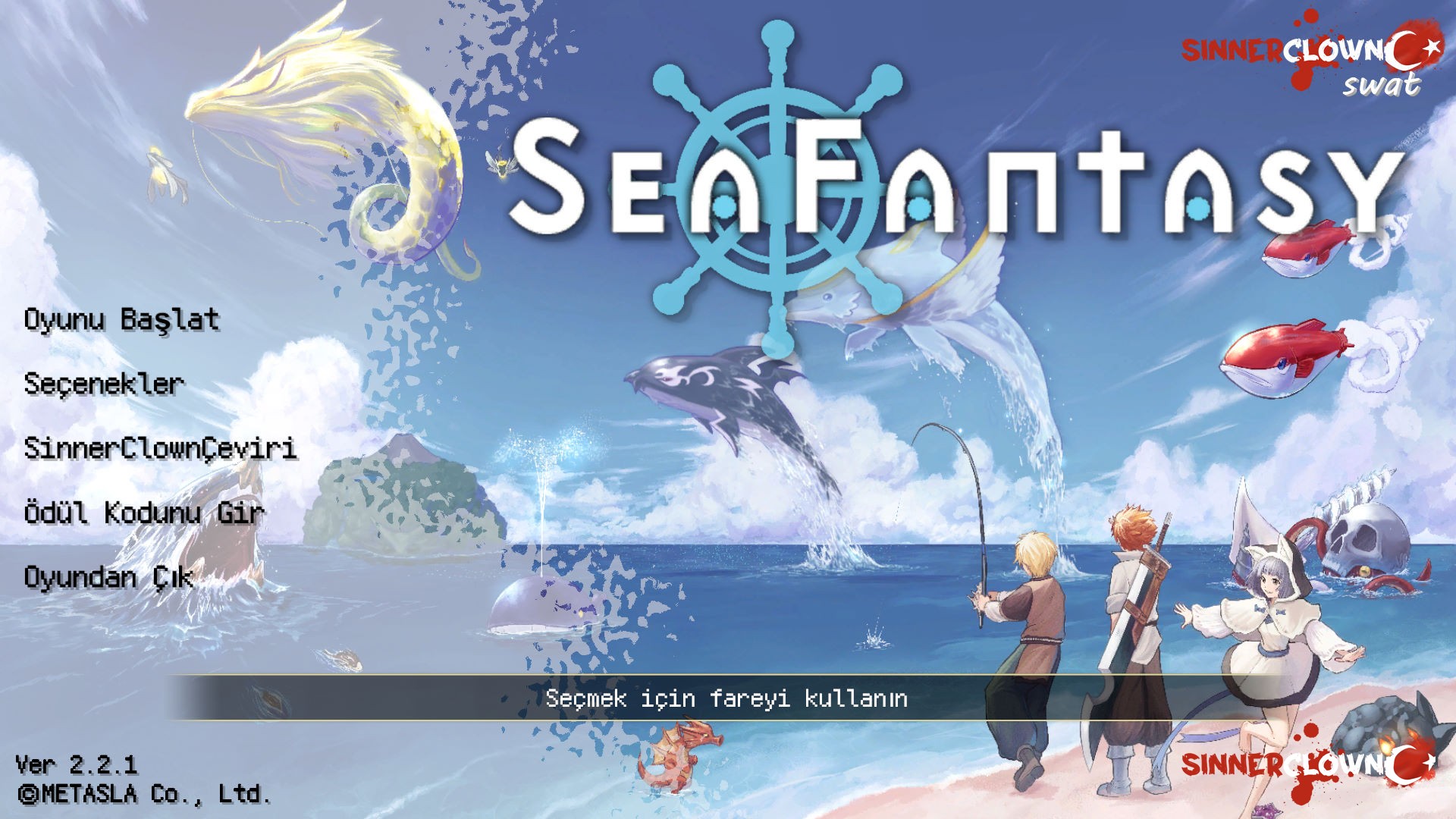 SeaFantasy 2026-01-02 11-26-58-195.jpg