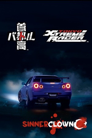 Tokyo_Xtreme_Racer_cover.jpg